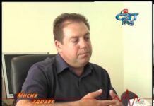 Мисия Здраве 05.06.2013