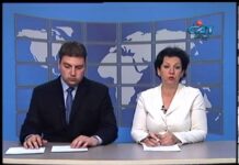 Дневник 31.05.2013