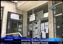 Дневник 29.05.2013