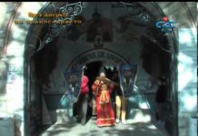 През дверите на православието 26.05.2013