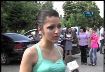 Дневник 27.05.2013