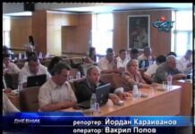 Дневник 23.05.2013