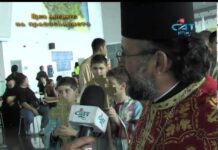 През дверите на православието 19.05.2013