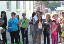 Арт Нюанси 19.05.2013