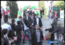 Дневник 17.05.2013