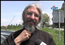 Тема от деня 14.05.2013