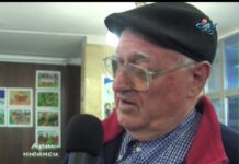 Арт Нюанси 19.03.2017