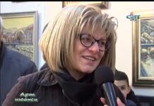 Арт Нюанси 26.03.2017