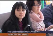 Дневник 30.03.2017