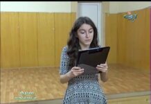 Арт Нюанси 02.04.2017