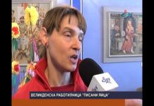 Дневник 04.04.2017