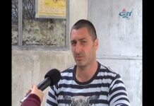 Тема от деня 06.04.2017