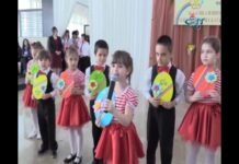 Тема от деня 11.04.2017