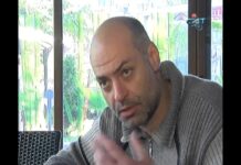 Тема от деня 12.04.2017