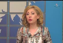 Дневник 18.04.2017