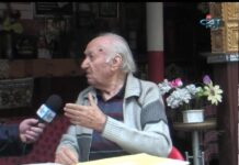 Родова памет 15 04 2017