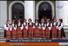 Дневник 24.04.2017