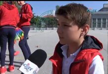 Тема от деня 28.04.2017