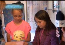 През дверите на православието 23.04.2017