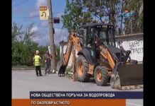 Дневник 01.05.2017