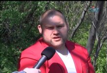 Родова памет 29.04.2017