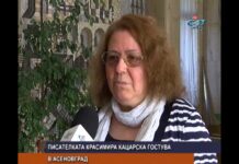 Дневник 03.05.2017