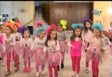 “Брилянтин“ – откриване 08.04.2017