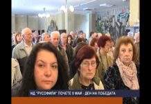 Дневник 10.05.2017