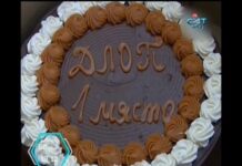 Спортът в 60 минути 05.05.2017