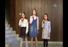 „Вълшебният свят на книгите“ – награждаване 06.04.2017