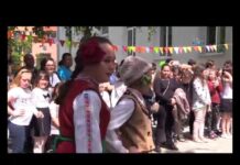 Мис и Мистър “Отец Паисий“ Празник “Аз, детето“