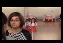 Спортни танци 2017 част 1