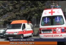 Дневник 24.05.2017