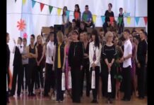 Спортни танци 2017 част 6