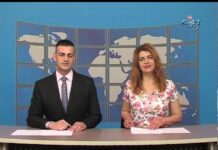 Дневник 25.05.2017