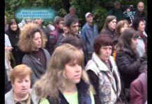 През дверите на православието 21.05.2017