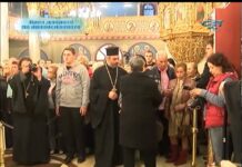 През дверите на православието 28.05.2017