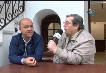 Родова памет 27.05.2017