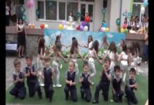 55 години ДГ “ДРУЖБА“