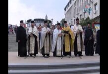 Тържествено честване на 24 май в Асеновград 24.05.2017