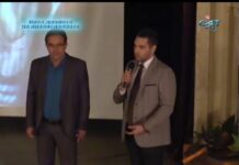 През дверите на православието 04.06.2017