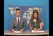 Дневник 07.06.2017