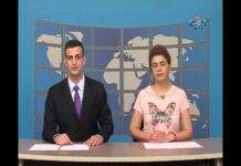 Дневник 08.06.2017