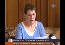 Дневник 11.05.2017