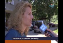 Дневник 21.06.2017