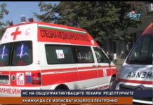 Дневник 23.06.2017