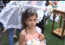 Тема от деня 26.06.2017