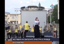 Дневник 26.06.2017