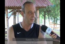 Тема от деня 28.06.2017