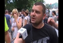 Тема от деня 29.06.2017